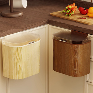 Poubelle carrée en plastique pour usage domestique - Cuisine, salon, salle de bain, toilettes - Nouveau style imitation bois, grande capacité - Product Image 2