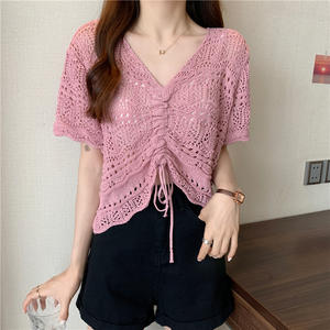 Cárdigan Corto con Cordón Ajustable, Tejido Calado a Cuadros, Poliéster/Algodón, Cuello Redondo, Manga Corta, Protección Solar UPF 50 para Mujer, Verano - Product Image 3