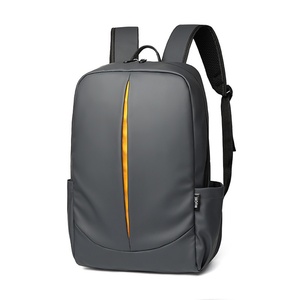 Sac à dos d'ordinateur léger de style nordique tendance, multifonctionnel, pour hommes et femmes, sac à dos de loisirs et de voyage - Product Image 4