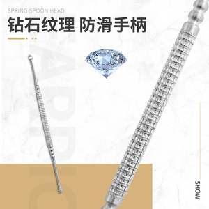 Kit de cure-oreilles en acier inoxydable avec embout à ressort, outil de nettoyage d'oreilles en spirale, ensemble de 6 pièces, outil d'élimination du cérumen. - Product Image 1
