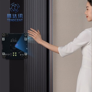 Cámara Biométrica de Vena de la Palma de la Mano Tendcent, Microcontrolador/Módulo de Control de Acceso con Logotipo Personalizado, Unidad USB, Soporte SDK Abierto, Compatible con Pagos - Product Image 1