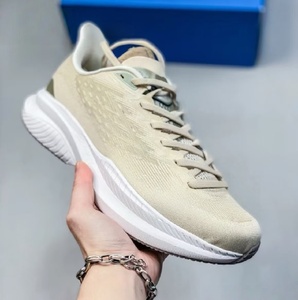 Zapatillas de maratón profesionales de alta calidad, aptas para hombres y mujeres, con amortiguación de fibra de carbono y transpirabilidad. - Product Image 2