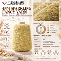 Fil de laine mélangée chenille 4NM coloré, filé en étoile, scintillant, pour manteau d'hiver épais, couleur personnalisée, fourni par l'usine, fil à tricoter tendance