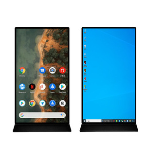 เครื่องโฆษณาตั้งพื้นขนาดใหญ่ หน้าจอสัมผัส LCD แนวตั้ง ขนาด 75/86/98 นิ้ว พร้อมระบบแสดงผลวิดีโอแบบเน็ตเวิร์ก - Product Image 1