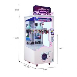 เครื่องเกมคีบตุ๊กตาแบบหยอดเหรียญ Lucky Planet S รุ่นคลิปเดี่ยว สำหรับห้างสรรพสินค้า - Product Image 4