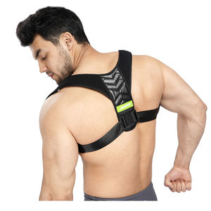 เฝือกดามกระดูกไหปลาร้าปรับได้แบบ Unisex,สำหรับกระดูกไหปลาร้า - Product Image 2