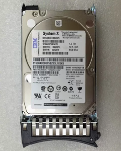 00AD075/00AD076/00AD076-HDD, 1.2TB 10K 6GB SAS 2.5" - Product Image 1