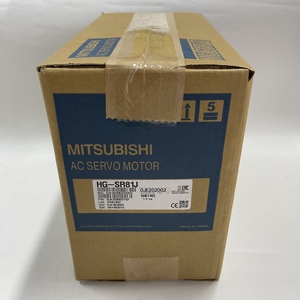 Moteur servo AC 100% neuf et original HG-SR81J - Product Image 1