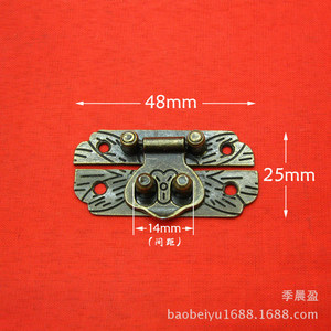 Fermoir plat antique 48x25mm en alliage de zinc bronze, forme nez de cochon, pour boîte à bijoux - Product Image 4