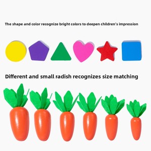 Boîte de jeu personnalisable de qualité supérieure, innovante, créativité universelle, motricité fine, tendance du moment pour les enfants, en bois - Product Image 5