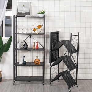 Étagère <span class=keywords><strong>de</strong></span> rangement Étagère <span class=keywords><strong>de</strong></span> rangement <span class=keywords><strong>de</strong></span> <span class=keywords><strong>garage</strong></span> robuste Étagère <span class=keywords><strong>de</strong></span> cuisine en métal noir - Product Image 2