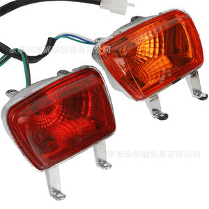 ไฟท้ายรถเอทีวี 12V สีแดงและสีเหลืองอำพันไฟเบรคหลังสำหรับอะไหล่รถจักรยานยนต์สี่ล้อขนาด 50-150 ซีซี - Product Image 1