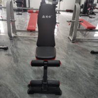Offre Spéciale Banc de Musculation Réglable en Acier Carbone pour Exercices de Musculation et Étirements Thoraciques Équipement de Musculation Unisexe à Usage Universel