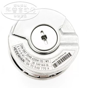 Encoder Rotatorio Heidenhain ERN1387, 2048 PPR, Salida de Seno y Coseno, ID749144-16 - Product Image 4