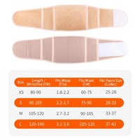 Ceinture de maintien lombaire en nylon pour sports d'hiver, durable, confortable, protection abdominale, soutien dorsal, rétention thermique