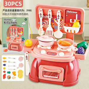 Ensemble de jouets de cuisine pour enfants, maison de jeu, simulation, vaisselle pour bébé fille, table de cuisson - Product Image 2