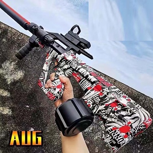 KK Nuevo AUG 80CM Pistola <span class=keywords><strong>de</strong></span> Bolas <span class=keywords><strong>de</strong></span> <span class=keywords><strong>Gel</strong></span> Eléctrica para Niños, Modo Automático y Manual, Pistola <span class=keywords><strong>de</strong></span> Salpicaduras, Juguete <span class=keywords><strong>de</strong></span> Tiro al Aire Libre - Product Image 2