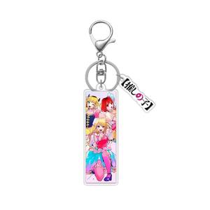 Llavero Personalizado de Dos Piezas con Figura Humana de Anime en Acrílico, <span class=keywords><strong>Foto</strong></span> Digital, Material Plástico Impermeable, Tendencia de Moda Digital - Product Image 5