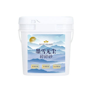 Arena para Gatos Mineral de Aglutinación Rápida, Control de Olores, 99% Libre de Polvo, Altamente Absorbente, Diseño de Arena Triturada con Formas Mixtas, Azul, 8kg/10L - Product Image 2