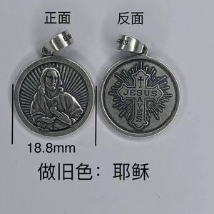 925 Charm santo in argento Sterling inciso religioso ci proteggono ciondolo moneta per collana - Product Image 1