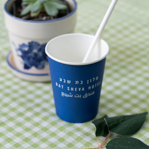 Tường đơn 8oz 10oz 12oz 16oz 22oz dùng một lần ly cà phê nóng với thiết kế tùy chỉnh - Product Image 1