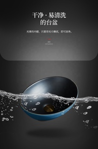 Lavabo de salle de bain en céramique ovale bleu et noir, design contemporain, écologique, à poser sur comptoir - Product Image 2