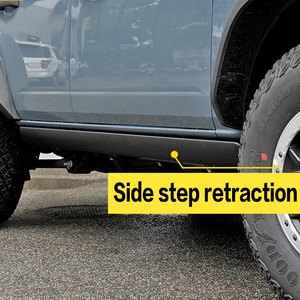 Estribo Lateral Eléctrico Automático para Ford <span class=keywords><strong>Bronco</strong></span> 4 Puertas 2021-2024 - Product Image 3