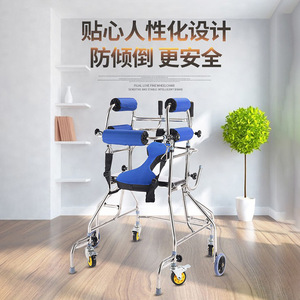 Andador para Adultos Dakang MK07021 con Ruedas Fijas, Antivuelco, Estabilidad, Soporte para Rehabilitación de Accidentes Cerebrovasculares - Product Image 1