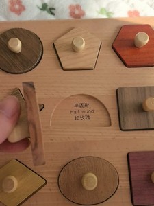 <span class=keywords><strong>Puzzle</strong></span> in <span class=keywords><strong>Legno</strong></span> Montessori per Bambini, Gioco Educativo con Forme e <span class=keywords><strong>Animali</strong></span>, Tavola con Manopole - Product Image 5