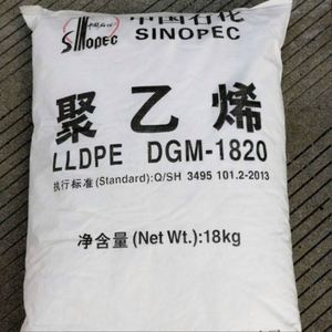 Granulés de polyéthylène HDPE Pucheng Clean Energy, résine de moulage par injection à usage général, blanche, sac de 25 kg - Product Image 3