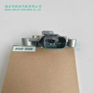เซ็นเซอร์สวิตช์เปลี่ยนเกียร์โตโยต้า 84540-35050 สำหรับการซ่อมแซมทดแทน - Product Image 5