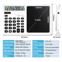 Calculatrice électronique à 12 chiffres avec tablette d'écriture LCD, tableau de dessin réutilisable, appareil portable pour prendre des notes pour l'école et le bureau