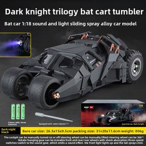 1:<span class=keywords><strong>18</strong></span> sous licence officielle Bat Man Tumbler Dark Knight Trilogy Diecast Model Metal Alloy Spray Light Sound Open Cockpit Maternity - Product Image 6