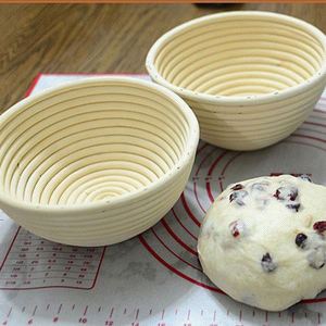 Ensemble de remplacement pour levain rond, bol à pâte, panier à pain en PP, lame à pain, panier de cuisson en silicone, mini-ensembles de bols - Product Image 4