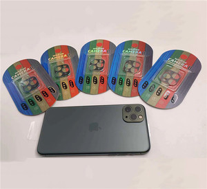2019 el más nuevo 9H de vidrio templado de metal lente de cámara protector de pantalla para <span class=keywords><strong>iphone</strong></span> <span class=keywords><strong>11</strong></span> para <span class=keywords><strong>iphone</strong></span> <span class=keywords><strong>11</strong></span> pro max - Product Image 6