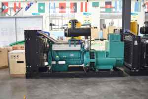 High-power <strong>Generators</strong> Are Suitable for a Variety <strong>of</strong> Construction Environments. <strong>Generator</strong> Set Prices - Product Image 4