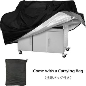 Premium 210D Polyester Black Outdoor <b>BBQ</b> <b>Grill</b> Cover for Oven Rack Waterproof Dust Protection 30x25x8 Oxford Cloth - Product Image 2