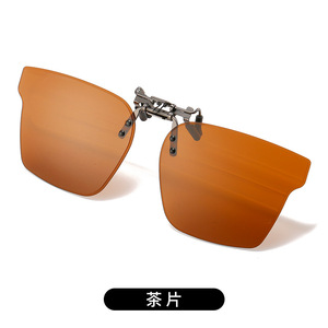 Oversize UV400 <b>Polarized</b> <b>Sunglasses</b> for <b>Men</b> Women Flip-Up Square Frame Blue Mirror TAC Lenses for Driving <b>Sunglasses</b> Clips On - Product Image 3