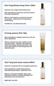 Guangdong Factory Direct Salon de beauté haut de gamme ensemble de soins de la peau produits d'hydratation nourrissants raffermissants sérum blanchissant à <span class=keywords><strong>l</strong></span>'arbutine <span class=keywords><strong>acné</strong></span> - Product Image 4