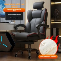 Chaise de bureau ergonomique à dossier haut pour l'e-sport, chaise de direction contemporaine avec hauteur de siège réglable