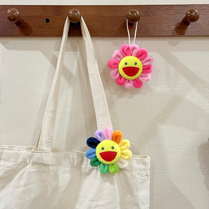 Moda colorata peluche fiore del sole spilla bella borsa per il viso colorata faccia pendente portachiavi girasole - Product Image 4