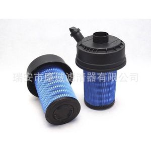 Filtro de aire 11013-7048 M113621 Filtro de papel para cilindro de coche modelo 2017 - Product Image 2