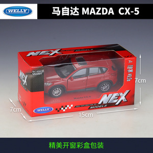 Welly Coche de Juguete de Metal Fundido a Presión a <span class=keywords><strong>Escala</strong></span> 1:36, Modelo de Simulación Mazda con Función de Retroceso, para Niños y Adolescentes, Regalo Coleccionable Unisex - Product Image 5