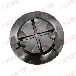 Mini couvre-garde-boue de roue avant 51772751776, pièce de rechange en plastique pour BMW Mini - Product Image 1