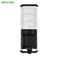 JKCSOLAR Automatique Induction Étanche IP65 Lampe Extérieure Tout En Un Intégré LED Système Solaire Réverbère