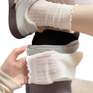 Chaussettes mi-mollet en maille respirante pour femmes, couleur unie blanc laiteux, absorbant la transpiration, anti-odeurs, pour usage quotidien - Product Image 4