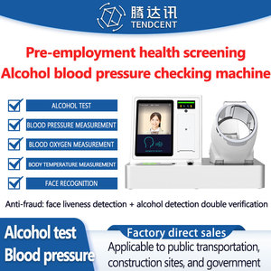 Terminal de contrôle d'accès et de présence 10,1 pouces avec mesure de <span class=keywords><strong>la</strong></span> tension artérielle, de l'oxygène sanguin, contrôle de <span class=keywords><strong>la</strong></span> santé, reconnaissance faciale et détection d'alcool - Product Image 3