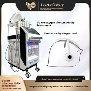 Instrument de salon de beauté multifonctionnel Lumière à grand spectre Jet d'oxygène à hydrogène pour le visage Décharge spéciale importante pour masques - Product Image 6