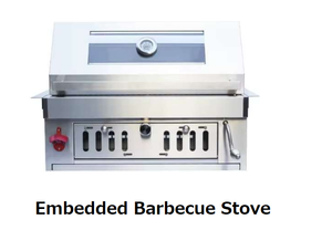 Encimera <span class=keywords><strong>de</strong></span> barbacoa <span class=keywords><strong>de</strong></span> cocina al aire libre Premium, altura Ajustable, lujosa Parrilla <span class=keywords><strong>de</strong></span> pollo <span class=keywords><strong>de</strong></span> estilo coreano, fuego <span class=keywords><strong>de</strong></span> carbono incorporado para hierro doméstico - Product Image 5