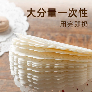 Disposable Silicone Baking <b>Paper</b> Lace <b>Pattern</b> 140 Sheets Food Grade Oil Absorbent Kitchen Matting <b>Paper</b> - Product Image 1